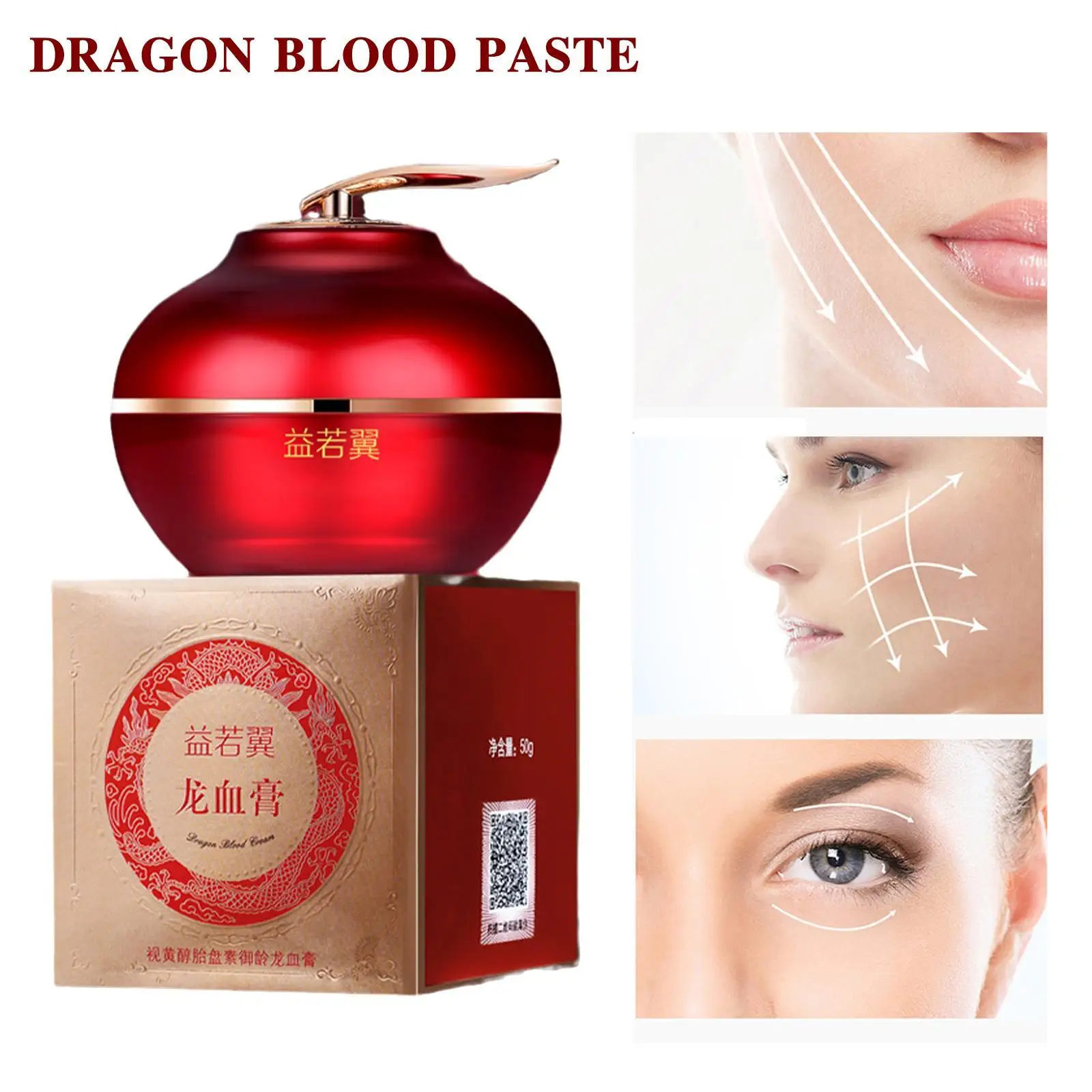 

New Retinol Placenta Dragon Blood Cream Whitening Cream Firm Dragon Face Anti-wrinkle Repairs Cream Skin Blood Kirin Skin care