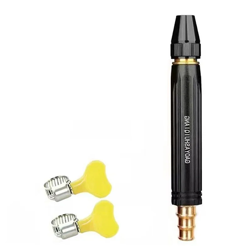Multi-function High Pressure Garden Spray Gun Adjustable Manual Hose Nozzle Sprinkler Watering Pipe