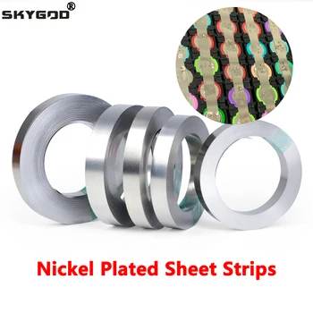 니켈 도금 스트립 18650 배터리 니켈 시트 플레이트 커넥터, 스틸 벨트 스폿 용접기, 배터리 용접기, 0.1mm, 0.15mm, 0.2mm