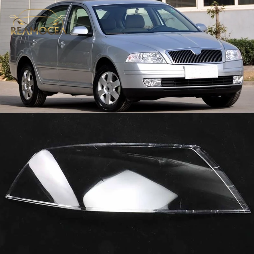 

1 шт., автомобильный абажур для передней фары Skoda Octavia 2007 2008 2009
