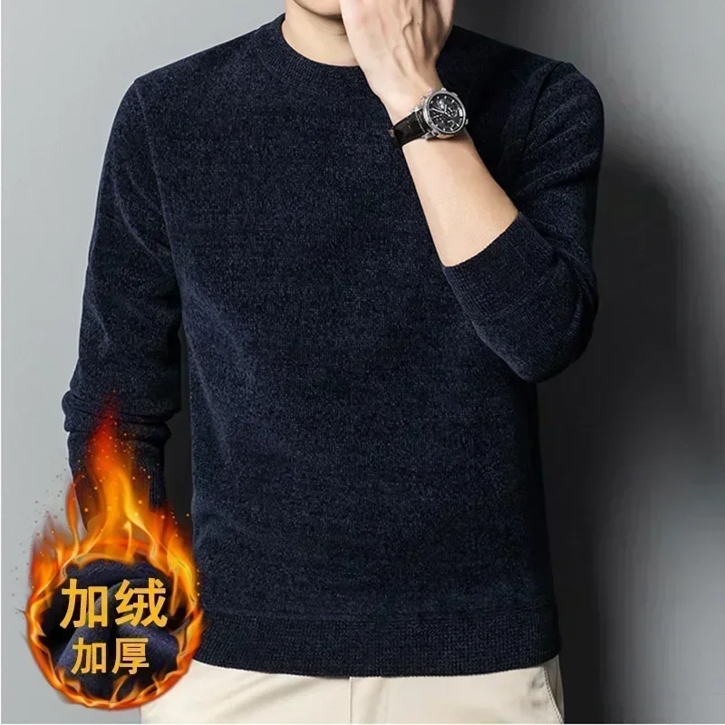 2024 Men's Thick Warm Chenille Cashmere Sweater Top Autumn Winter Soft Casual Pullover Sweater Tops Male Knitted Sweater свитер 6