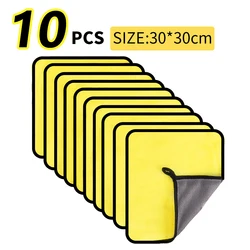 Ultra - Absorbent Microfiber Car Cleaning Towel (10pcs 30 - 30cm)
