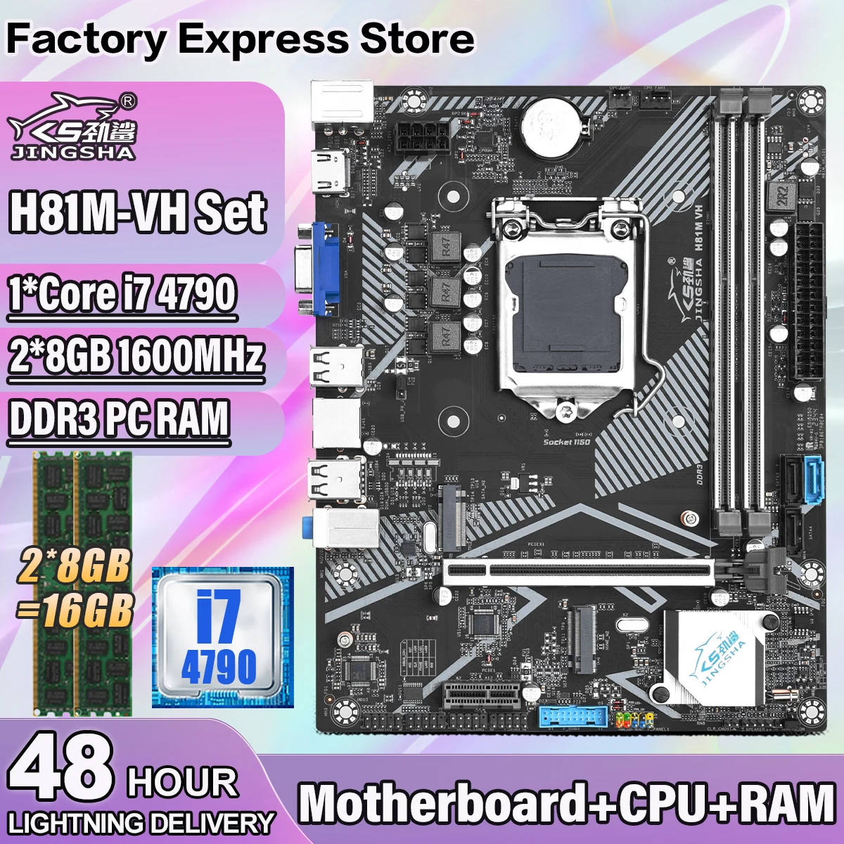 i7-4790，gtx760 16GBメモリ マザーボードセット ゲーミングPC Intel 4