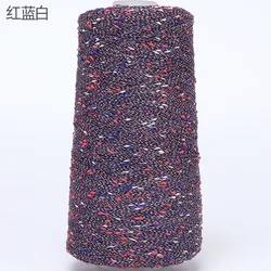 Luxurious Beaded Silk Yarn with Gold and Silver Accents for Crafting and DIY Projects, 250g (11 red  blue and white)
