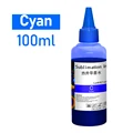 Sublimation ink C