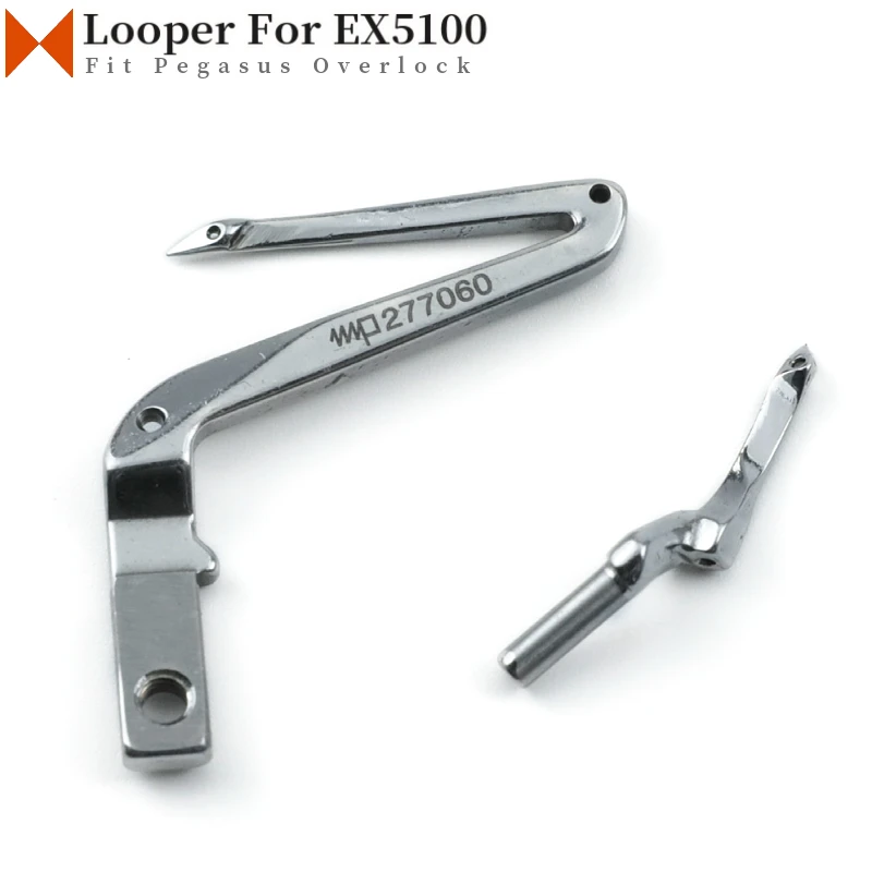 

277060 277062A0 #15 нижний и верхний Looper подходит Pegasus EX5104 EXT5104 EXT5105 Промышленная швейная машина-оверлок