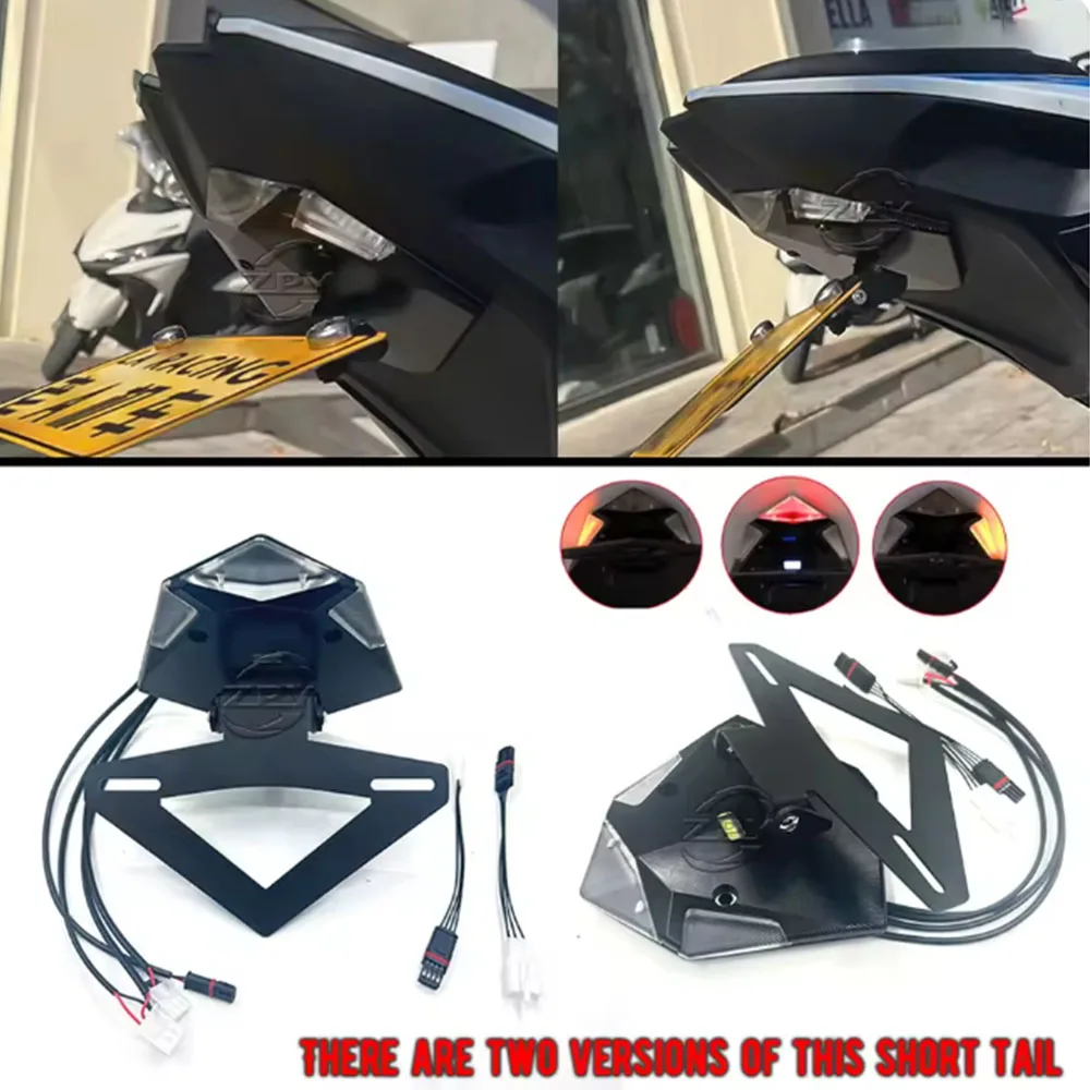 BMW S1000RR & M1000RR 2020-2023 S1000R 2021-2023 액세서리 오토바이 후면 번호판 마운트 홀더 방향 지시등