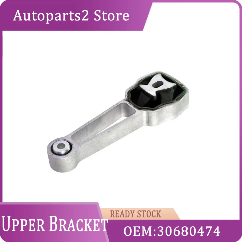 Engine Mount Bracket 30680474 31430441 LR000597 Engine Mount Upper Bracket for Volvo S60 S80 V70 XC60 XC70 Land Rover LR2