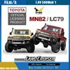1:12 Full Scale Mn82pro Remote Controlled Climbing Off-Road Vehicle  4wd For Toyota Lc79 Simulation Rc Model Children Toy Rc Car 1