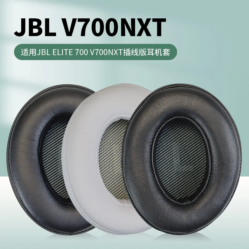 

1 pair Replacement Ear Pads Cushion Cover For JBL Everest Elite 700 V700NXT V700BT Headphones Leather foam EarPads Accessories