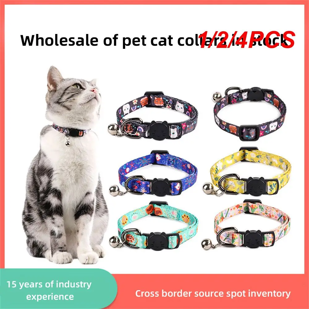 

1/2/4PCS Pet Collar Fashion Buckle Anti-choking Lattice Pattern With Bells Cat Supplies Bell Collar Colorful Adjustable Cat Face