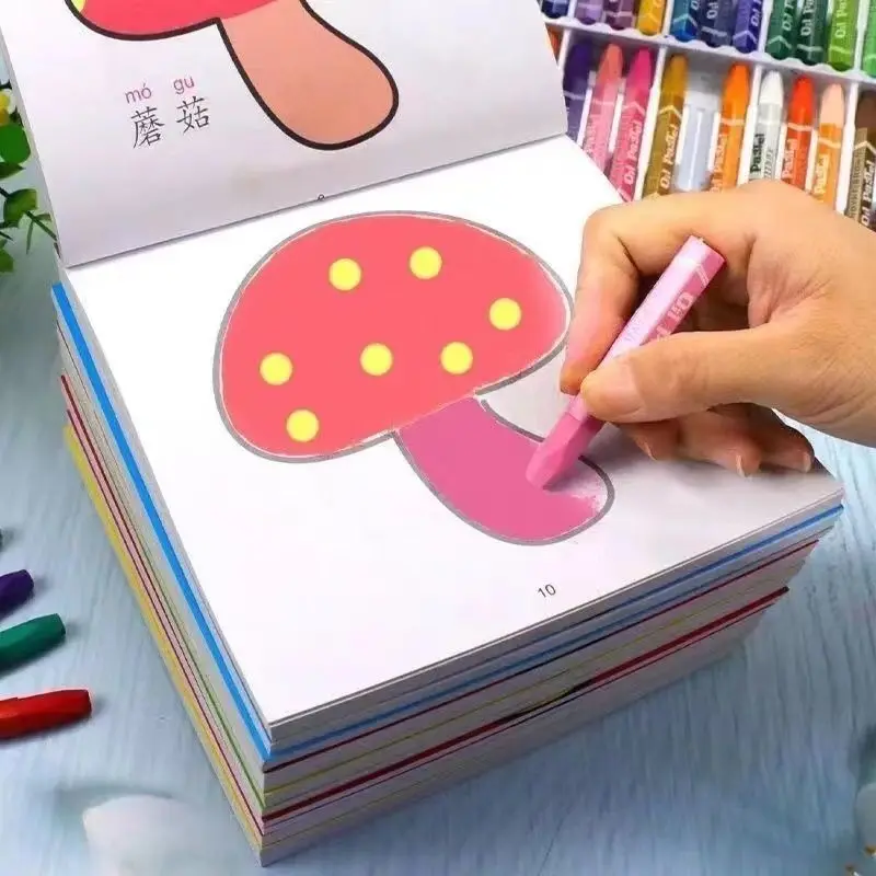 Children's Painting Coloring Painting 2-5 Years Old Children Kindergarten Learn to Draw Enlightening Puzzle Series Filling