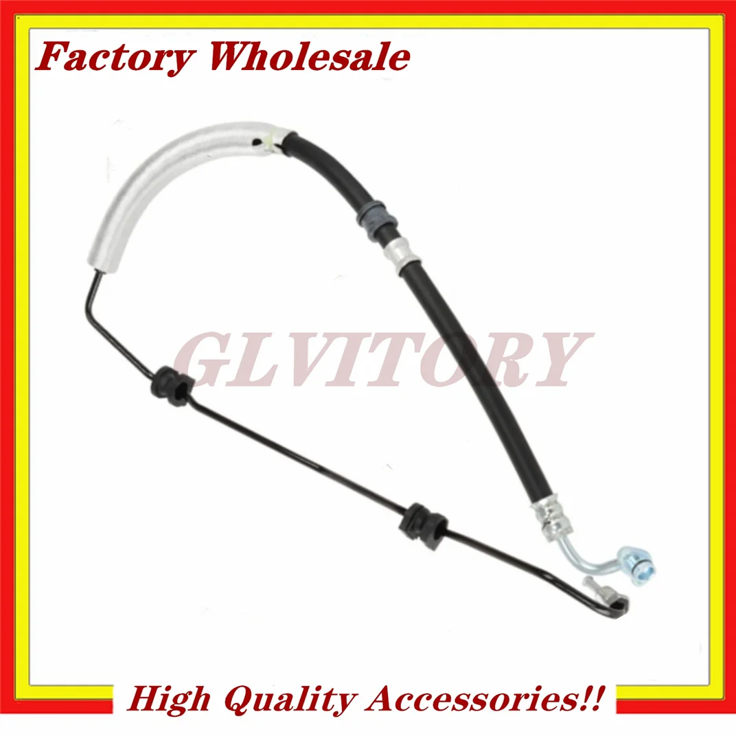 SteeringPumpHoseForHONDACRVCRV20072011ESEX22LiCTDi.jpg