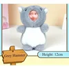 Custom Talking Plush CoutomKeychains Dropship Ready Transformable stretchable doll Gift for Boyfriend Girlfriend Soul Sister 2