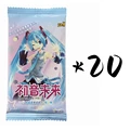 D 20Bags 100Pcs