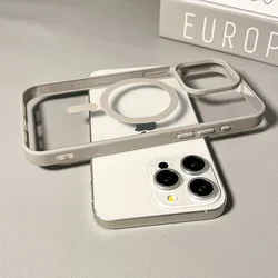 Premium Wireless Charging Magnetic Bumper Case - Luxury Candy Finish - iPhone 18 Pro Max (Gray)
