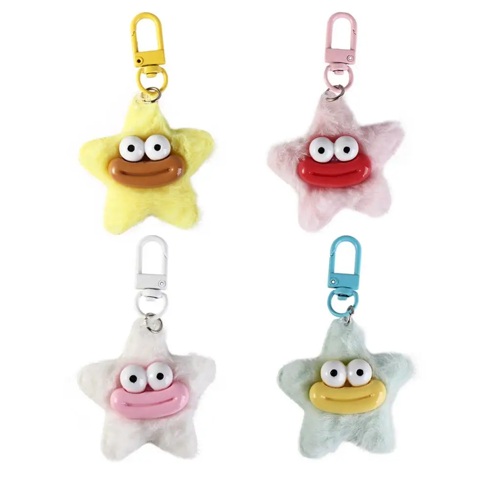 Cute Cartoon Funny Star Keychain Mini Plushies Sausage Mouth Keyring Y2K Colorful Star Plush Pendant Bag Hanging