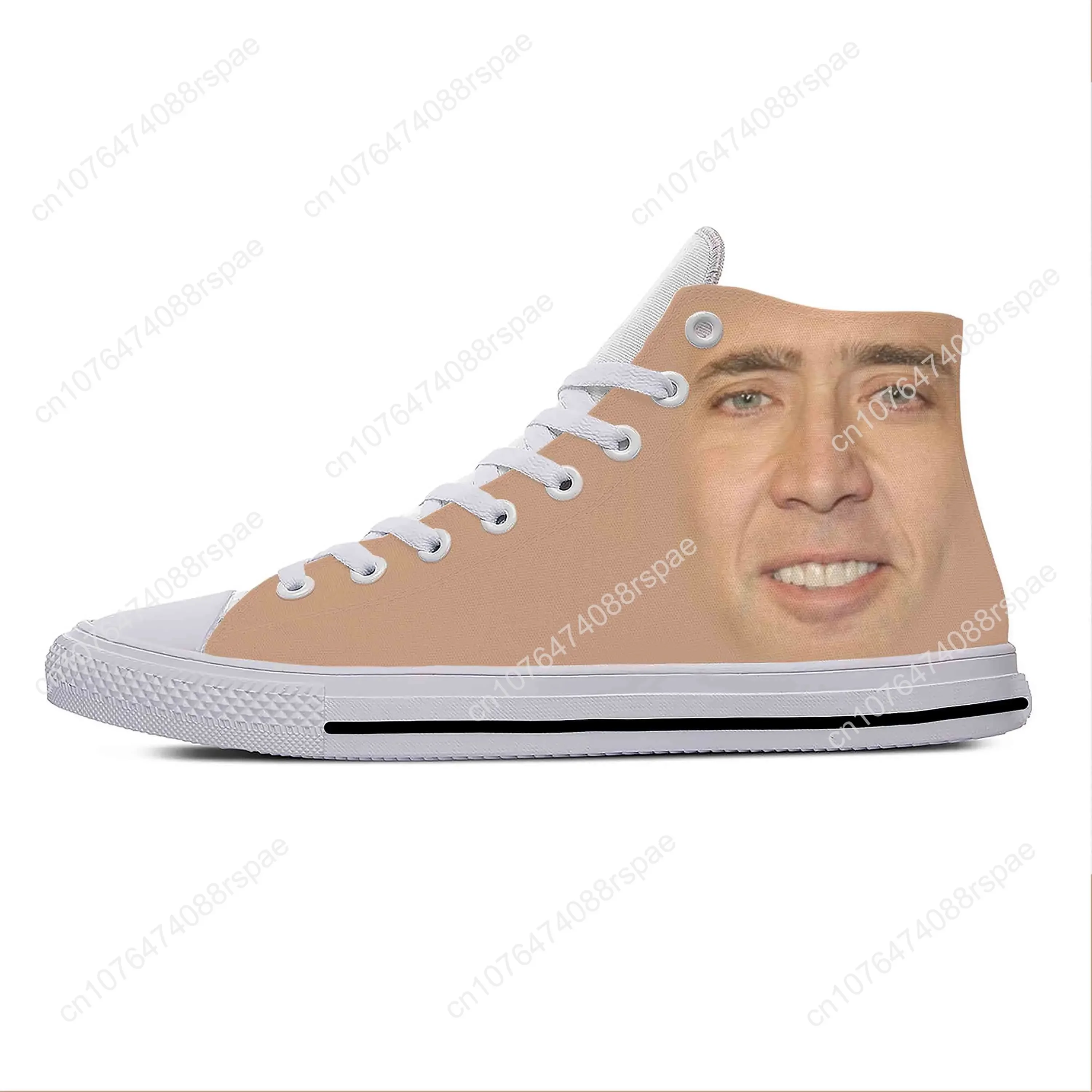 Рисунок 5 - Кроссовки мужские/женские из дышащей ткани