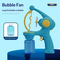Automatic Non-Leaking Wedding Bubble Gun Handheld Street Stall Toy for Special Occasions 4