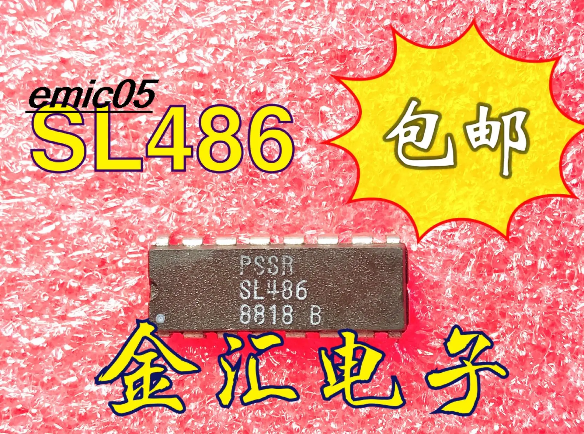 

Original stock SL486 16 · ICDIP-16