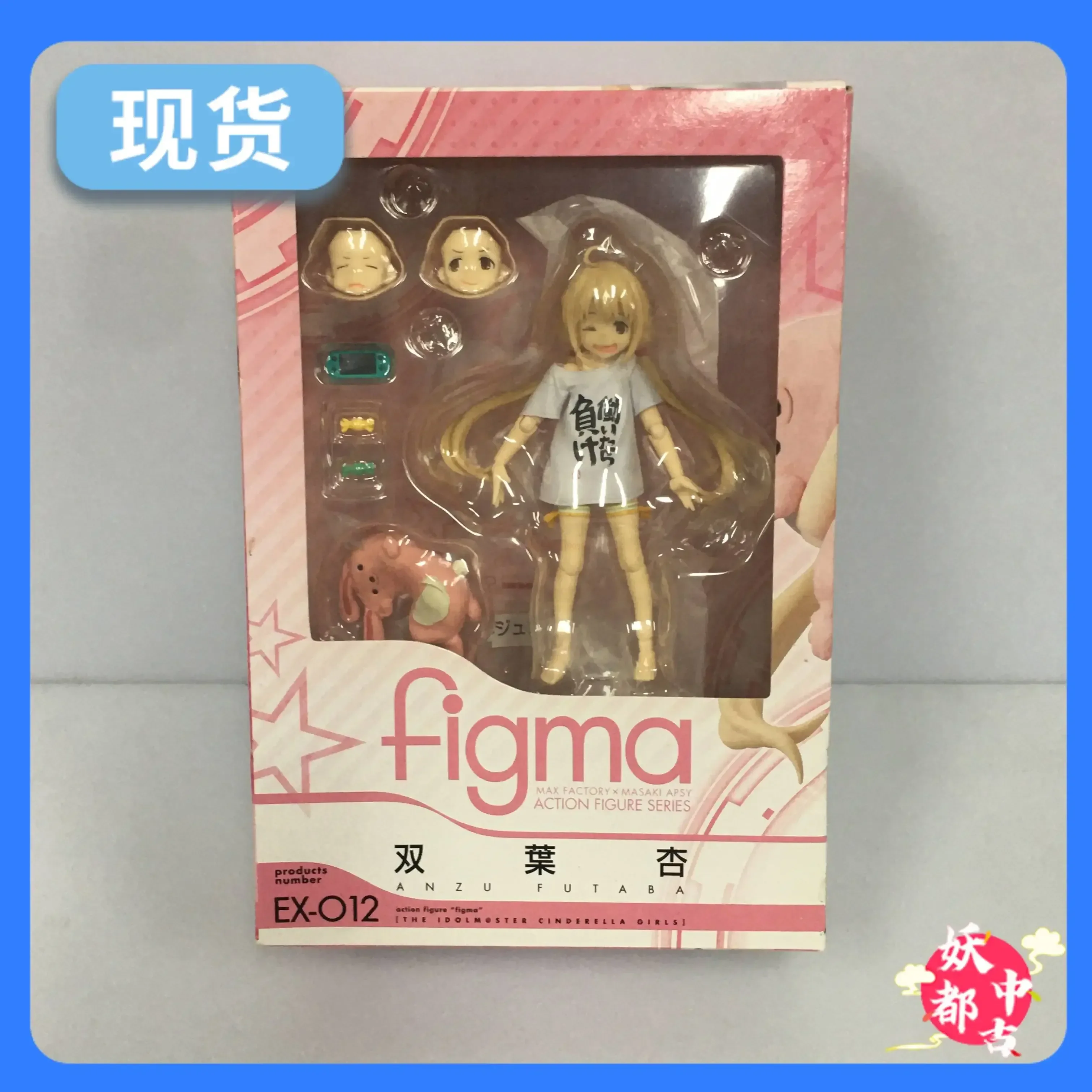 あんず様 リクエスト 2点 まとめ商品 あんず様 リクエスト 2点 まとめ商品 あんず様 リクエスト 2点 まとめ