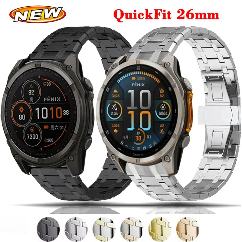 Sleek Stainless Steel Quick Fit Smartwatch Band, 26mm