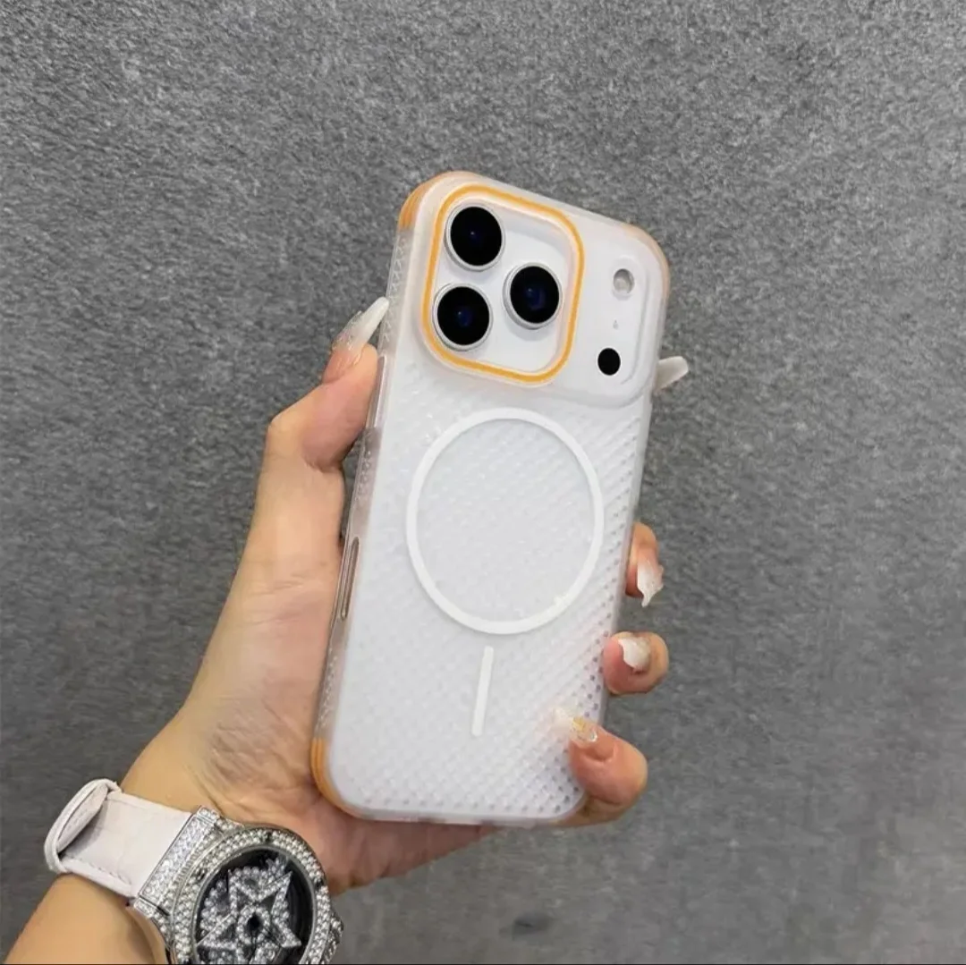 Ultra-Thin Breathable Heat Dissipation Magnetic Frosted Anti-Drop Summer Phone Case