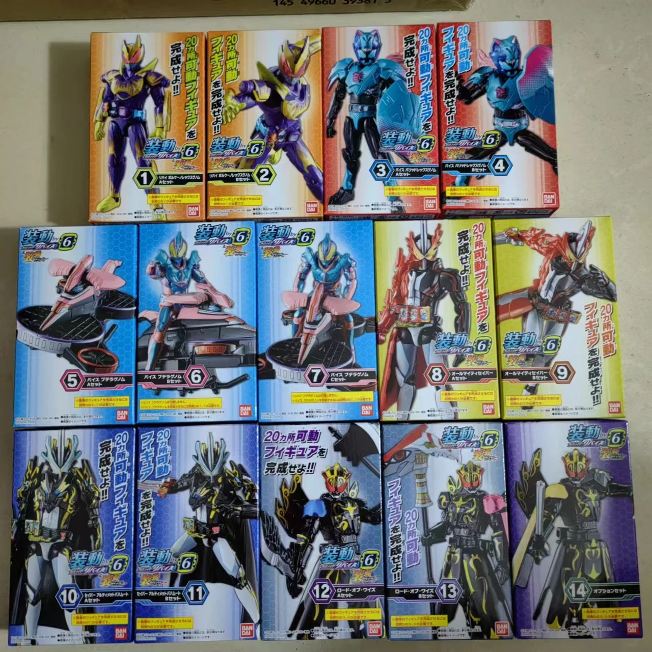 Versione Giapponese Di Bandai Kamen Rider Levis Installato By6 Sth Bullet Revice Holy Blade Ex Cashapou