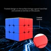 Moyu Cubing Classroom Meilong 3/3C 3x3 Magic Stickerless 3 Layers Speed Cube Solid Durable & Stickerless Frosted 4