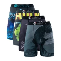 4Pcs Sexy Men Underwear Boxer Shorts Cueca Male Printed Panties Lingerie Men Underpants Boxershorts Plus Size Boxer Briefs XXXL 1