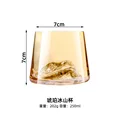 250ml Amber cup