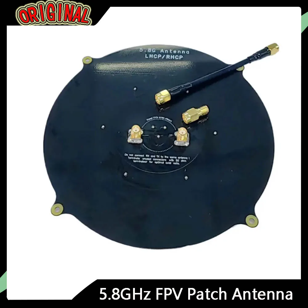 Antenne Patch FPV 5.8GHz 14dBi LHCP RHCP SMA/RPSMA pour Drone RC Longue Portée