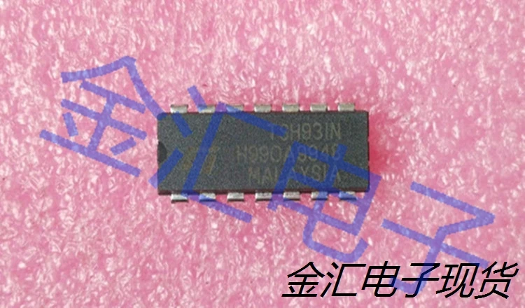 

Freeshipping 5PCS/LOT TSH93IN