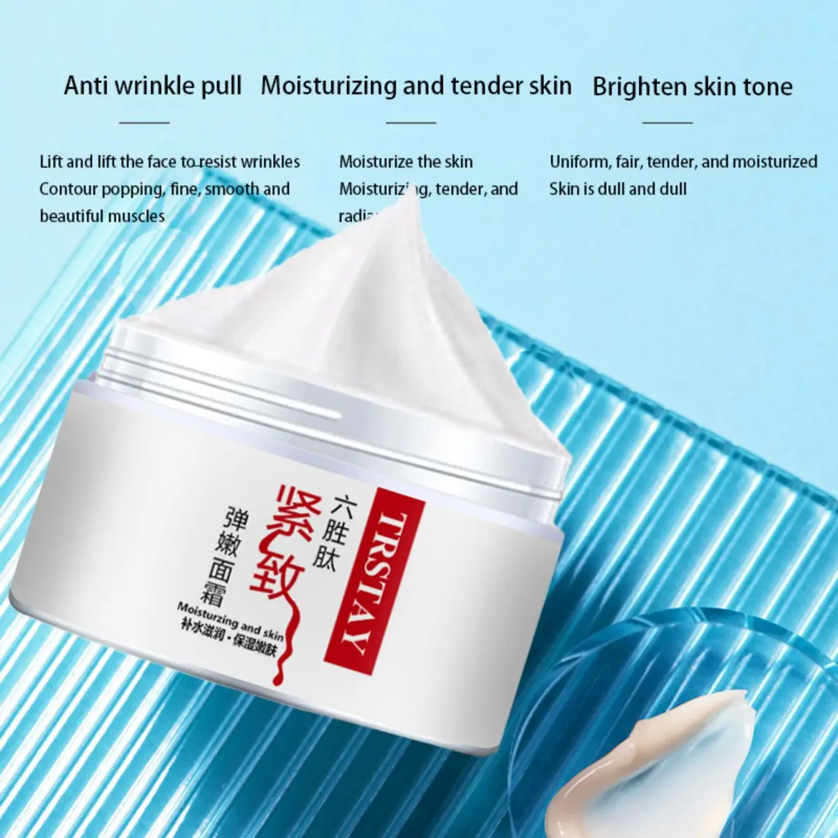 Hexapeptide Elastic&Tender face cream  Easy to wipe and absorb  Filling and fastening  Smooth and delicate brushed texture, ligh 2