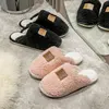 2023 New Winter Indoor Slippers Men Plush Fleece Flat Slippers Sweet Thick Soled Indoor Cotton Slippers For Couple Shoes TG02 1