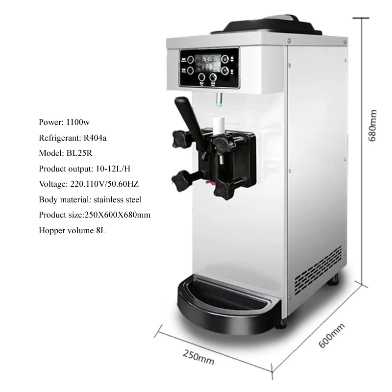 2024new Automatic Ice Cream Making Machine Cream Sundae Machine Small Household Popsicle Machine 2