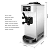 2024new Automatic Ice Cream Making Machine Cream Sundae Machine Small Household Popsicle Machine 2