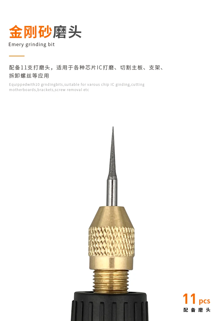 Amaoe Mini Micro Carving Electric Grinder Pen M140 For Phone Repair Polishing Cutting Grinding Electromechanical Drill Pen
