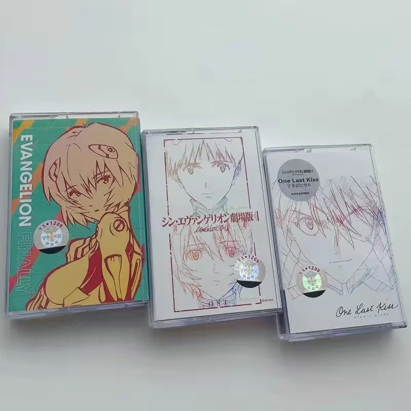 新世紀エヴァンゲリオン セット Amazon.co.jp: NEON GENESIS EVANGELION 新世紀エヴァンゲリオン