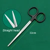 Nasal peeling blunt head scissors straight elbow tissue scissors 1pcs 1