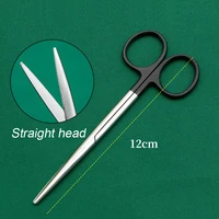 Nasal peeling blunt head scissors straight elbow tissue scissors 1pcs 1