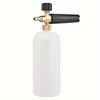 1/4" Quick Connect Foam Gun, Adjustable Nozzle & Foam Bottle for High-Pressure Car Washing 1