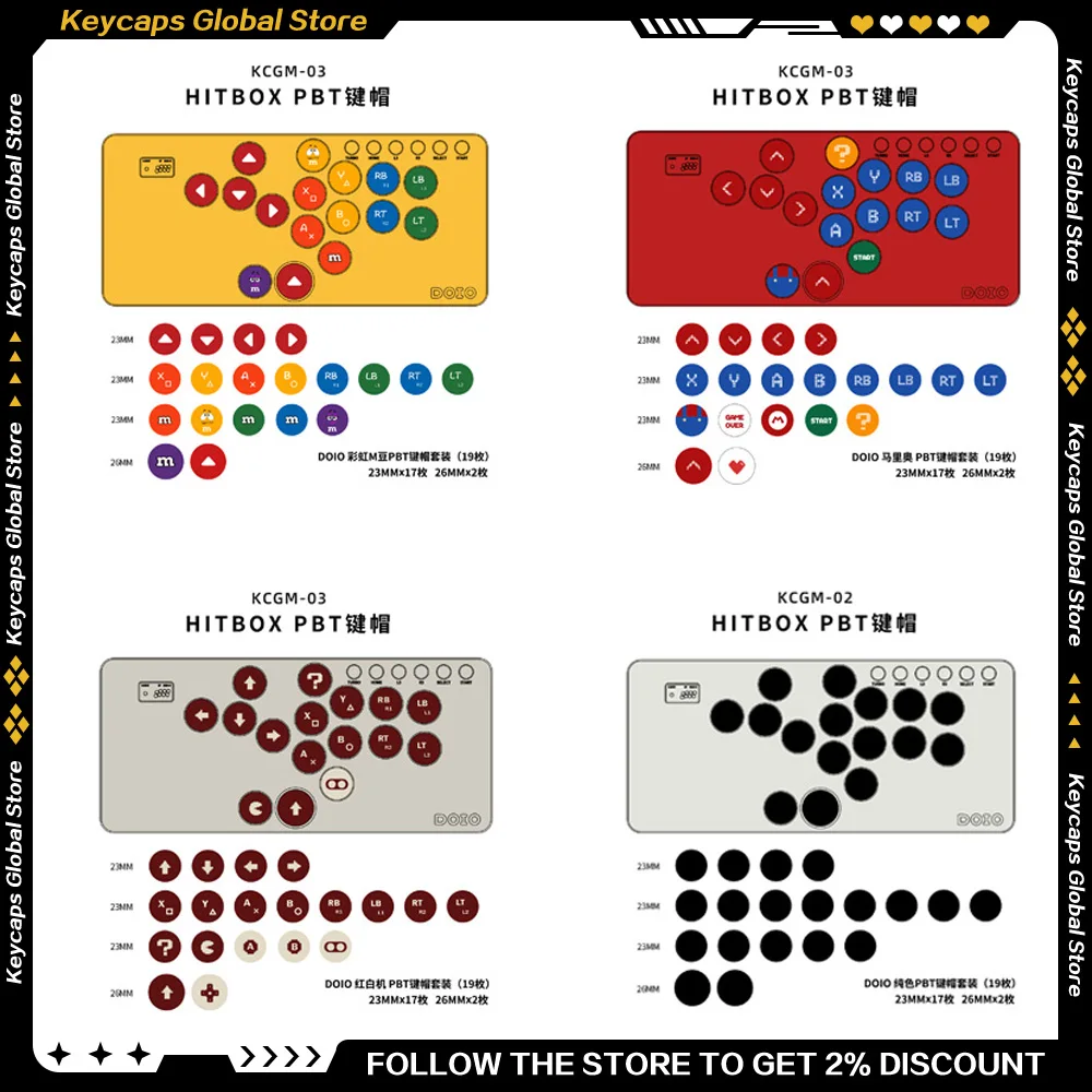 DOIO HITBOX 키캡 19키 23/26MM PBT 승화 멀티컬러 키캡 (DO..
