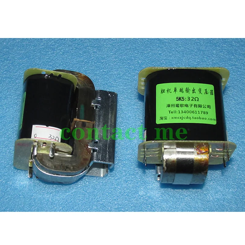 

5K5: 32Ω amorphous C-core single-ended output transformer, 6V6, 6P6P, 6P14, 6P1, 6P15 headphone output transformer