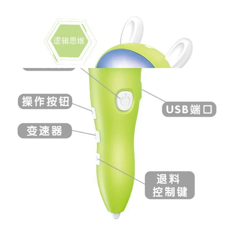 Luxmoc Low Temperature 3D Printing Pen Three-Dimensional Graffiti Painting Pen DIY Toys Creative Craft Model 3D Drawing