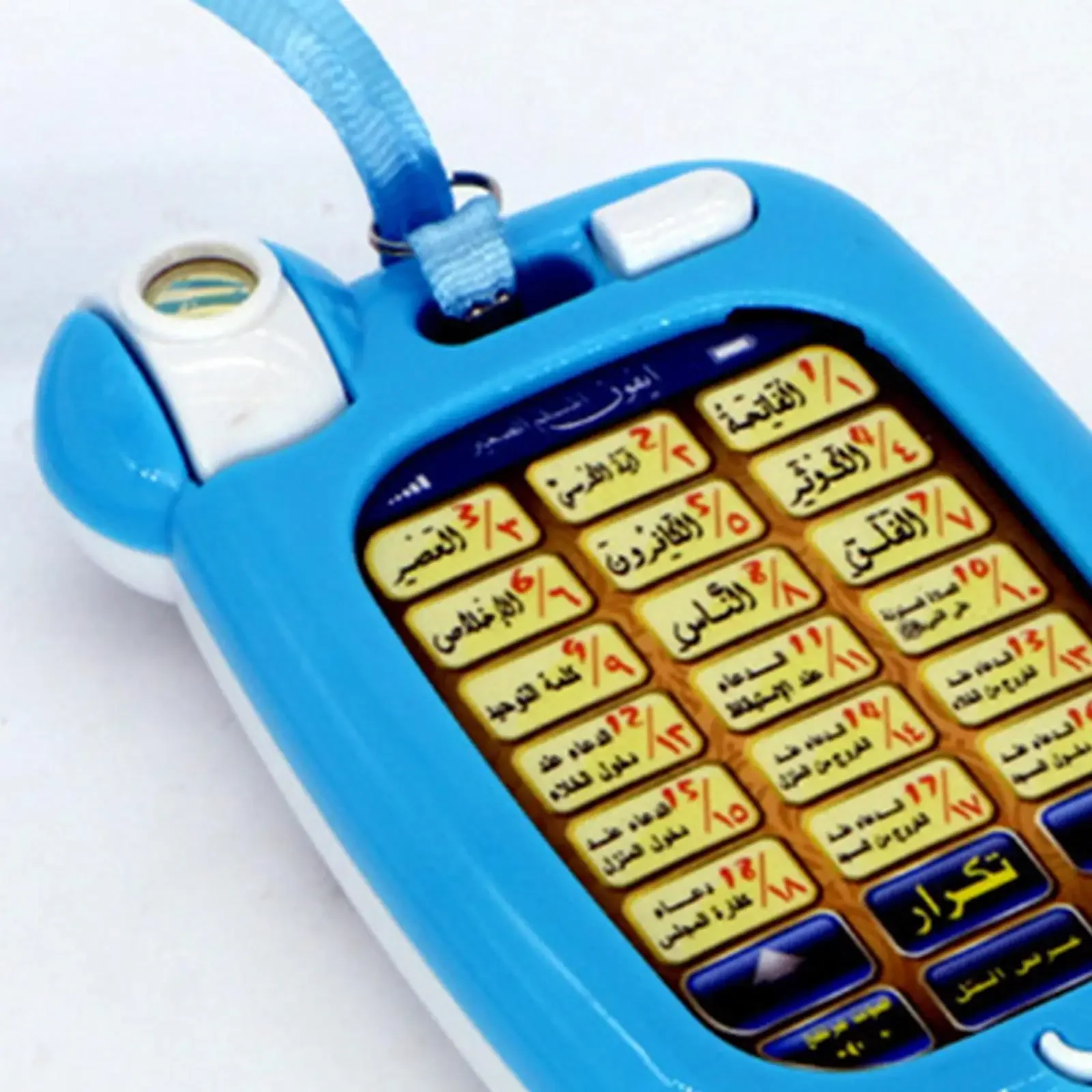 Arabic Learning Islamic Phone Toys Children Educational Quran Toddler Flash Pad  Fun Educational Workbooks  Abc for Kids 5