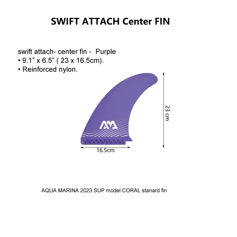 SWIFT center purp