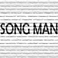 SONG MAN Lighting Store