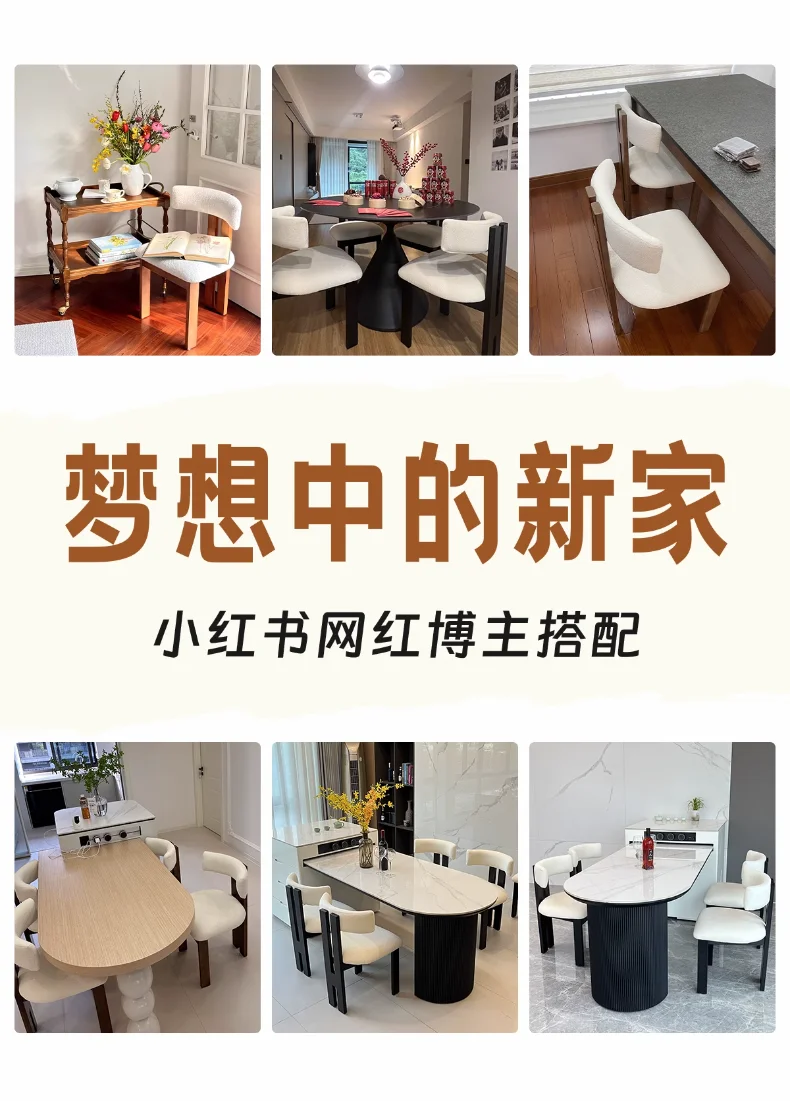 Description Picture 2 of itemFrench Retro Dining Chairs, Home Restaurant Solid Wood Chairs, Light Luxury Casual Makeup Stools, Designer Lamb Velvet Stools