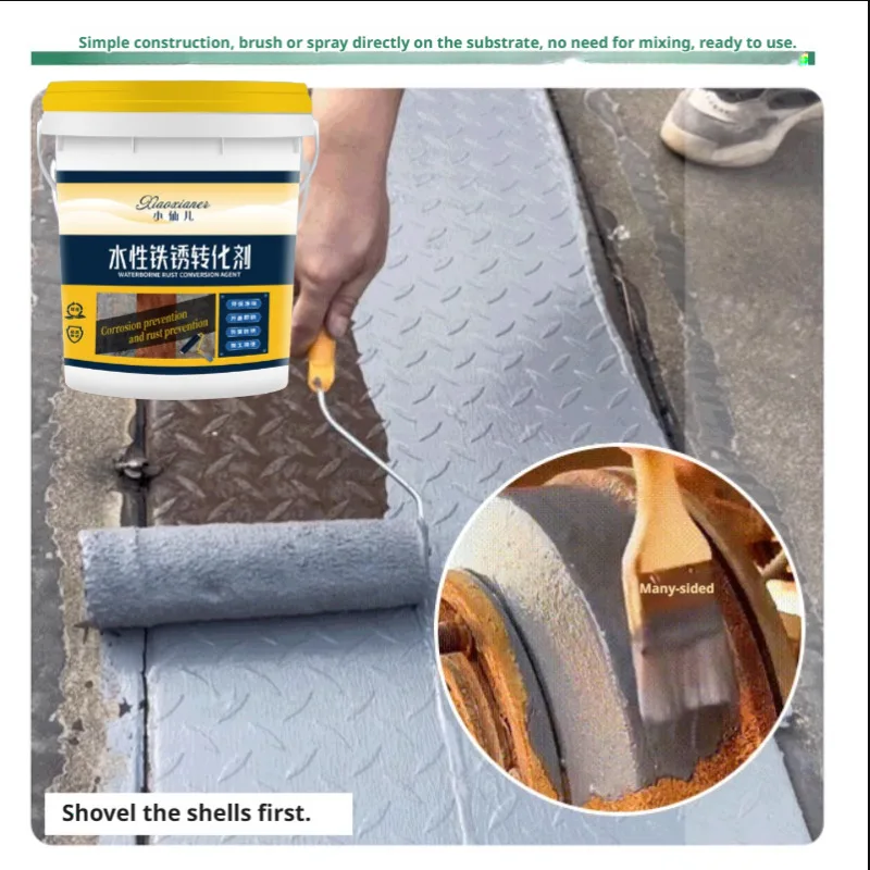 Rust converter Rustfree paint Metal special waterbased color steel tile multicolor renovator